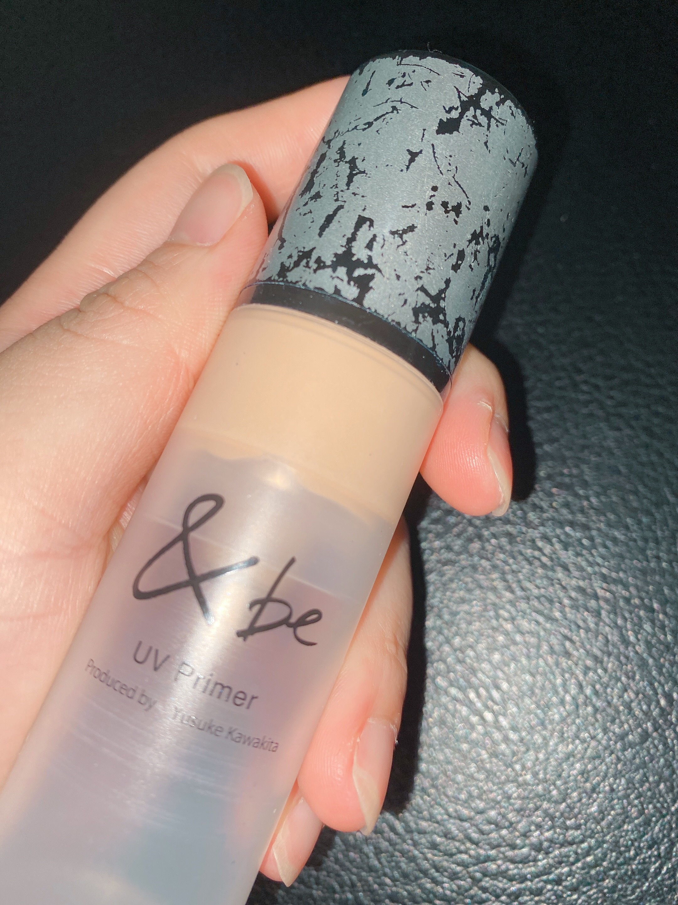 &be UVプライマー/＆be/化粧下地を使ったクチコミ（1枚目）