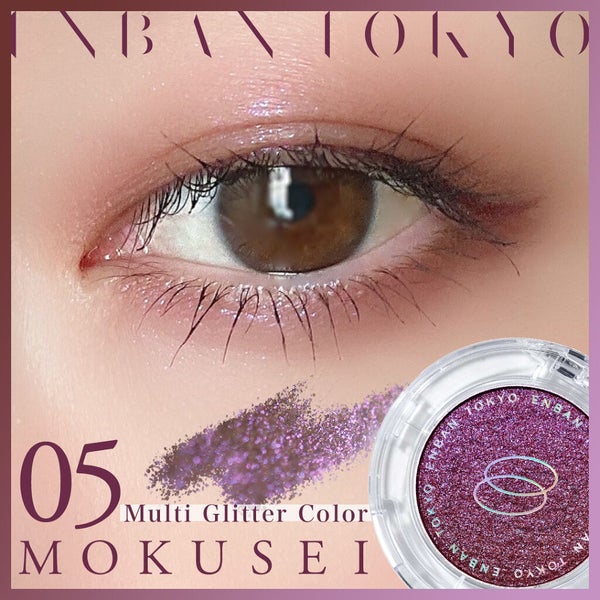 マルチグリッターカラー/ENBAN TOKYO/単色アイシャドウ by kurumii