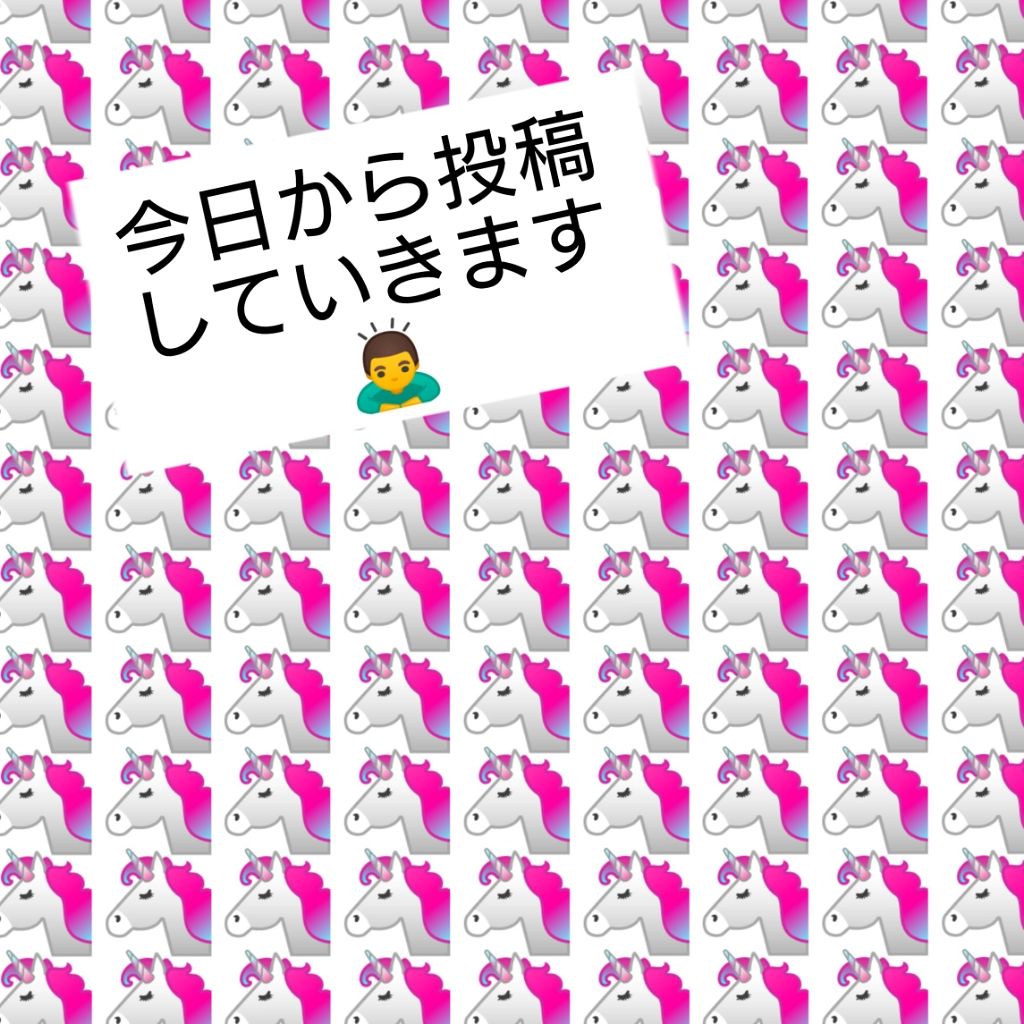 れい on LIPS 「初めまして🙇今日からLIPPSに投稿していく者です!最初は見る..」(1枚目)