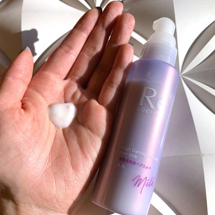 #質感再整ヘアミルク/ルシードエル/ヘアミルクを使ったクチコミ(7枚目)