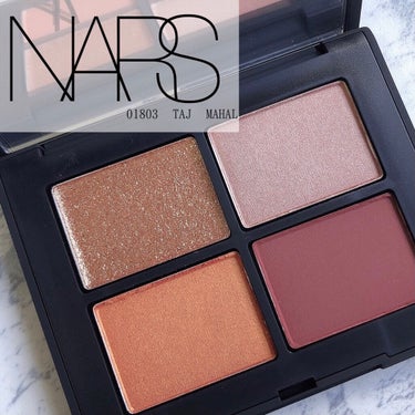 クワッドアイシャドー/NARS/アイシャドウパレットを使ったクチコミ（1枚目）