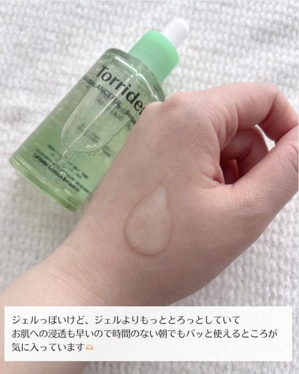 バランスフル シカセラム/Torriden/美容液を使ったクチコミ(4枚目)