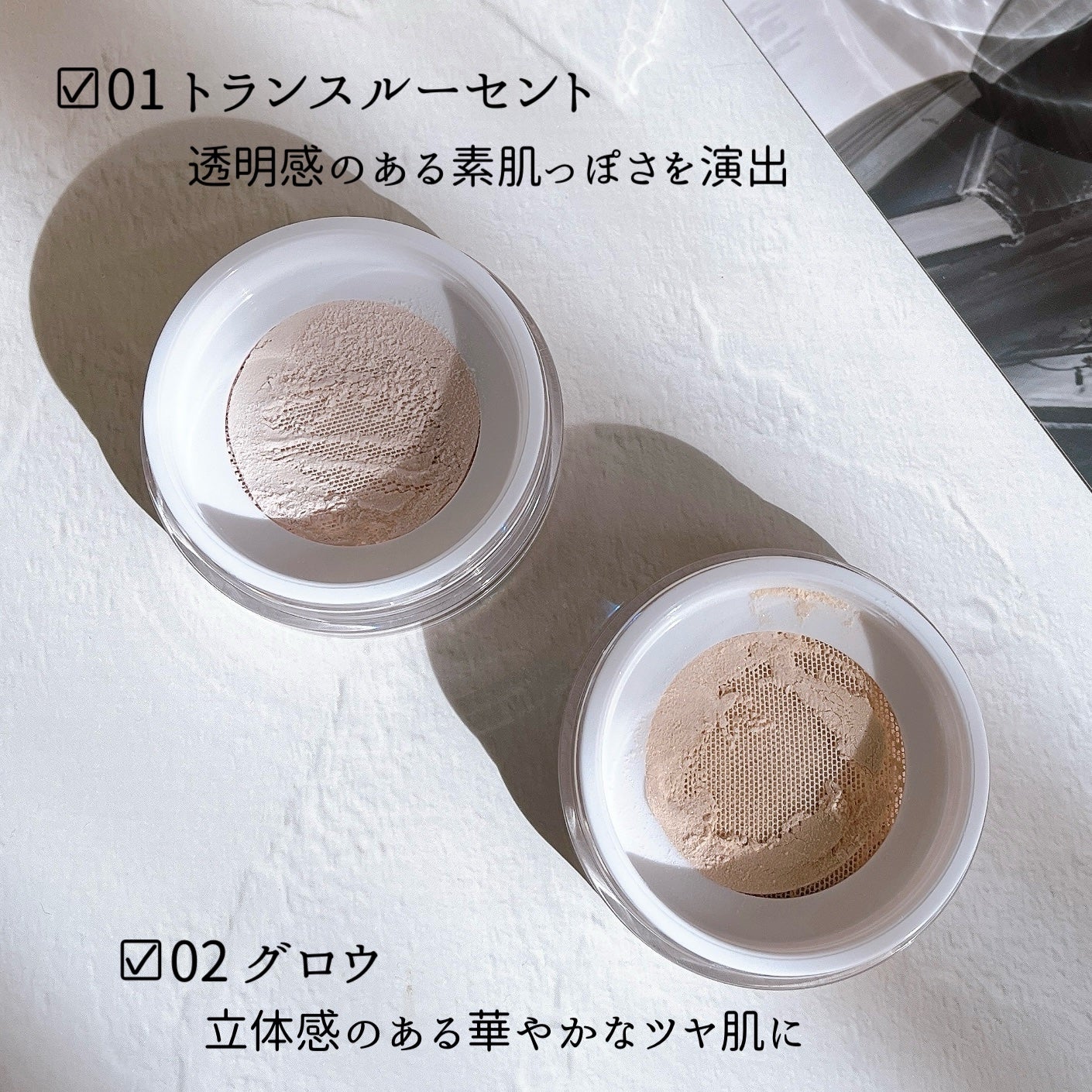 ルース パウダー/DAISY DOLL by MARY QUANT/ルースパウダーを使ったクチコミ(4枚目)