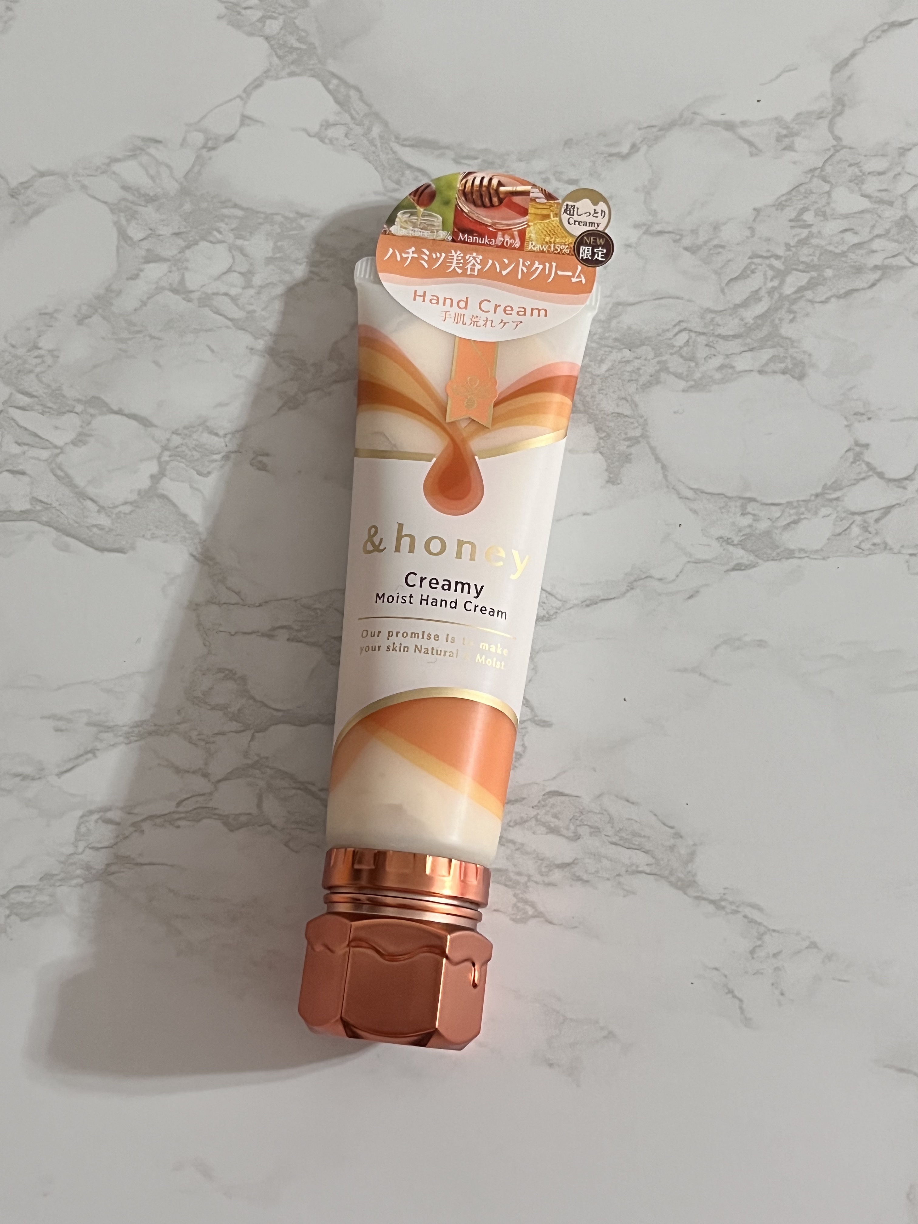 アンドハニー　クリーミーモイスト ハンドクリーム/&honey/ハンドクリームを使ったクチコミ（1枚目）
