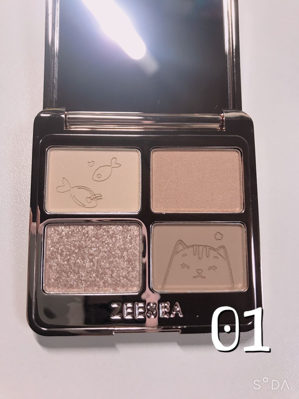 アニマルアイシャドウ(4シェード)/ZEESEA/アイシャドウパレットを使ったクチコミ(3枚目)