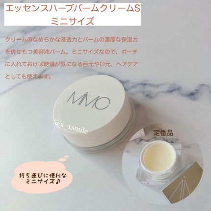 2022 ホリデーコレクション ミネラルスムースチーク(05 ブルーム〈Glow〉)/MiMC/メイクアップキットの画像