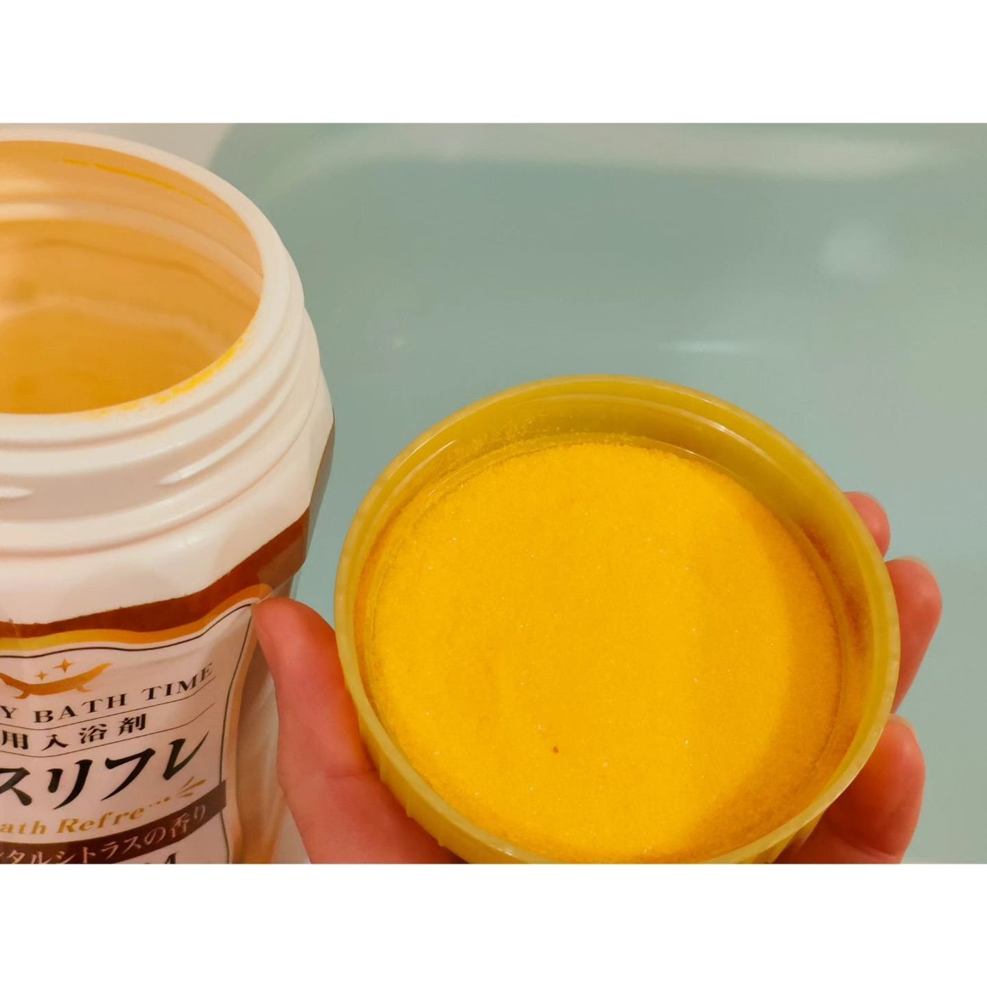 バスリフレ 薬用入浴剤 プレミアム オリエンタルシトラスの香り/ライオンケミカル/生薬系入浴剤を使ったクチコミ(3枚目)