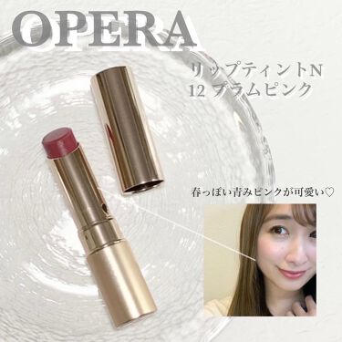 リップスティック 旧 Narsは落ちないのか 色持ちに関する口コミ オススメのピンクリップ ナーズリップス By Riiiii 乾燥肌 代前半 Lips