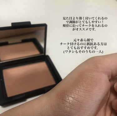 ブラッシュ 4011N/NARS/パウダーチークを使ったクチコミ（2枚目）