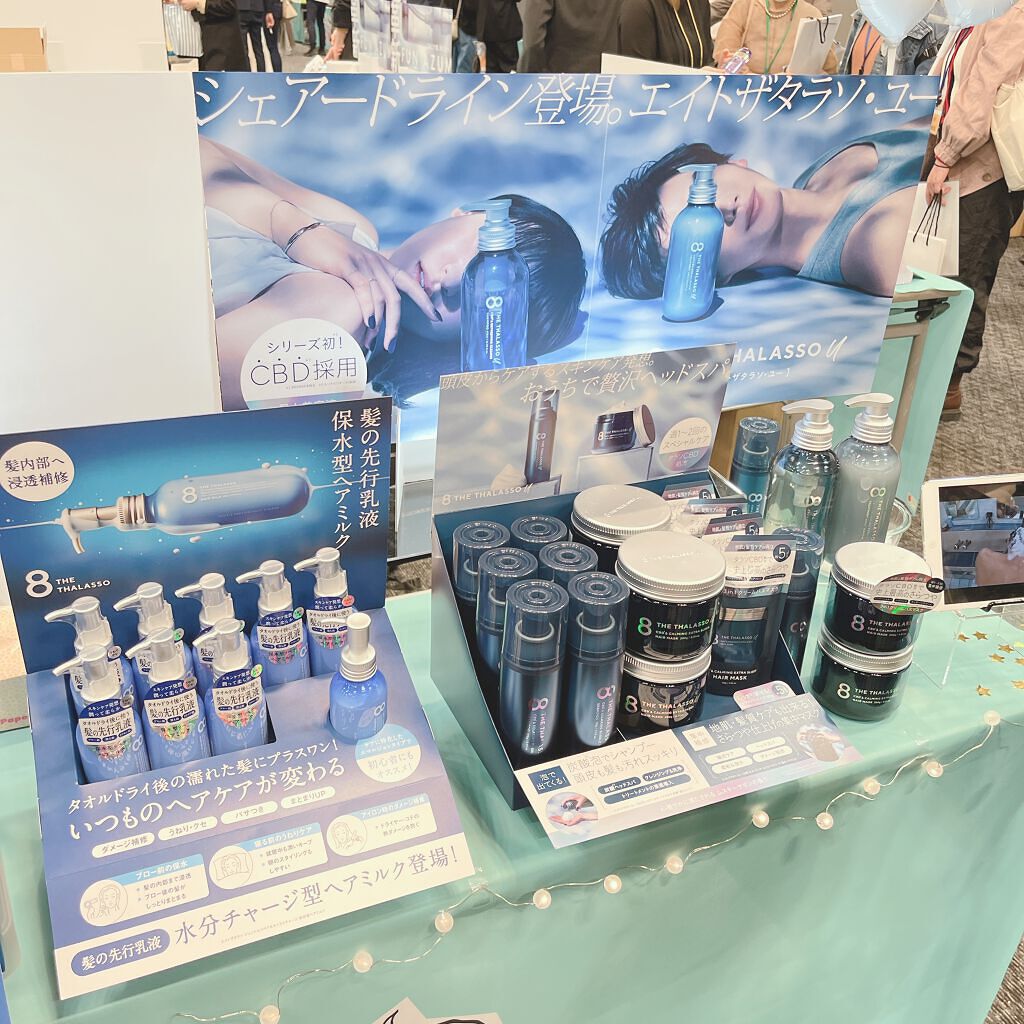 透明白肌 ホワイトUVスプレー/透明白肌/日焼け止めミスト・スプレーを使ったクチコミ(2枚目)