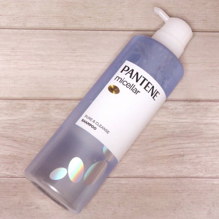 PRO-V ミセラー ピュア&クレンズ ノンシリコンシャンプー/トリートメント/パンテーン/市販シャンプーを使ったクチコミ(1枚目)