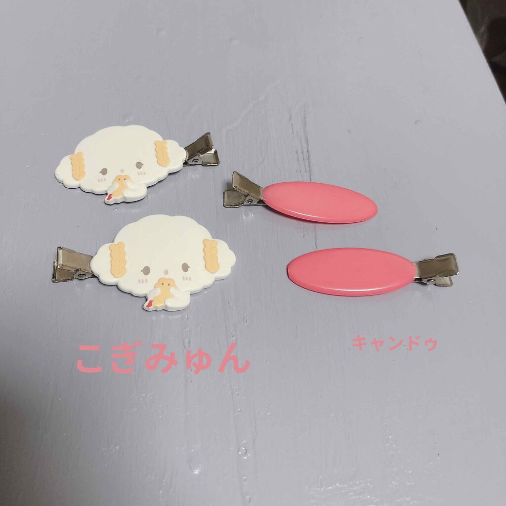 前髪クリップ/サンリオ/ヘアアクセサリーを使ったクチコミ（2枚目）