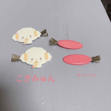 前髪クリップ/サンリオ/ヘアアクセサリーを使ったクチコミ(2枚目)