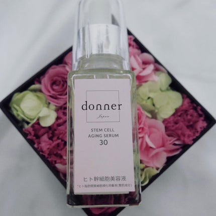 donner ドネSCエイジングセラム30