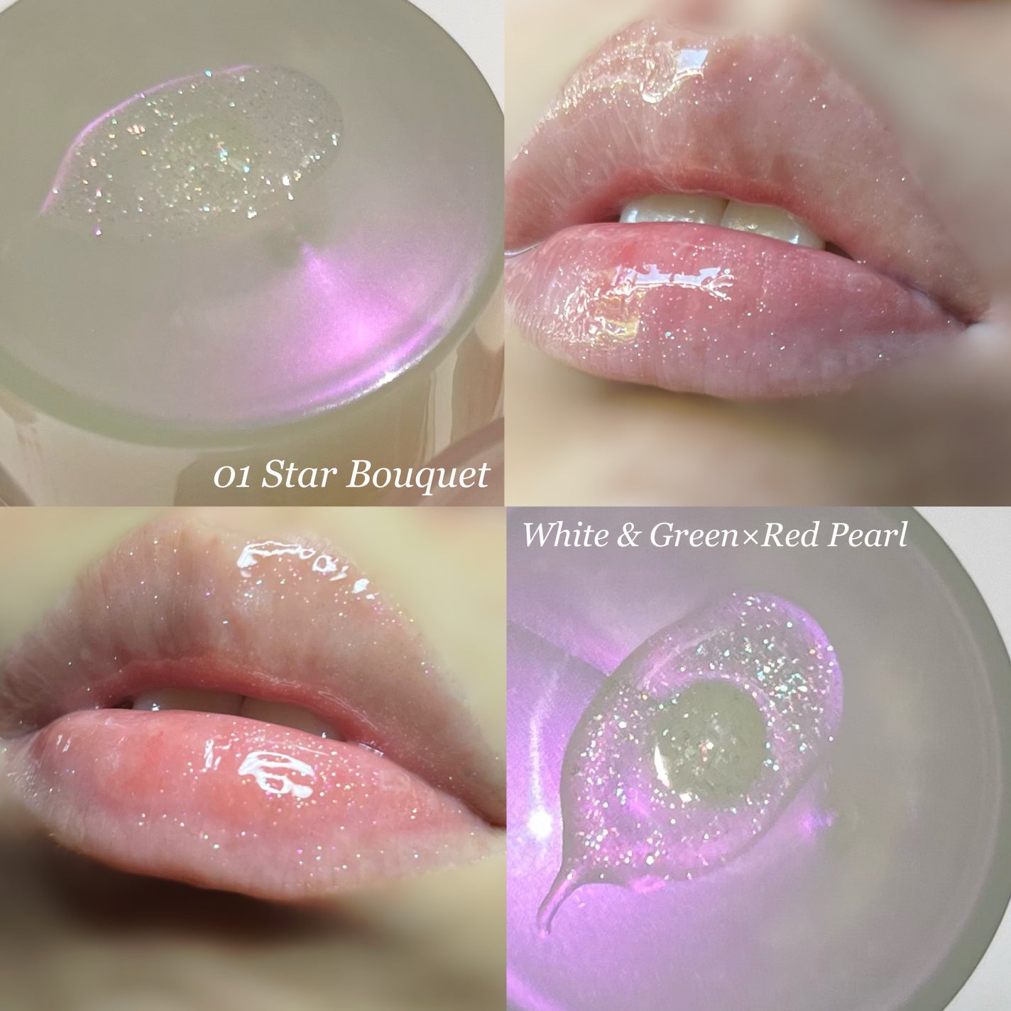 リップセリン/Glint/リップグロスを使ったクチコミ(3枚目)