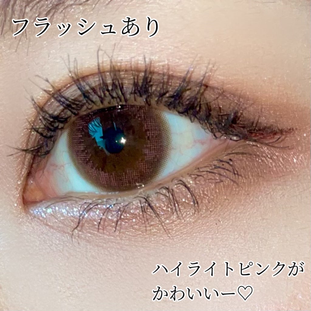 LuMia comfort 1day CIRCLE/LuMia/ワンデー(1DAY)カラコンを使ったクチコミ(4枚目)