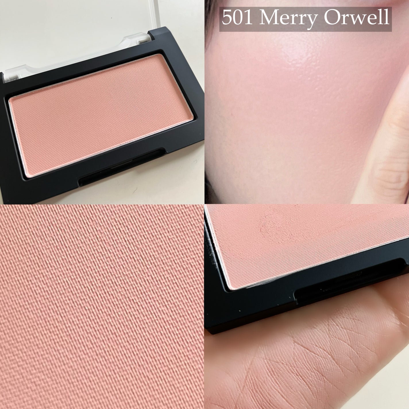 ブラーフィニシュブラッシャー/Dinto/パウダーチークを使ったクチコミ(4枚目)