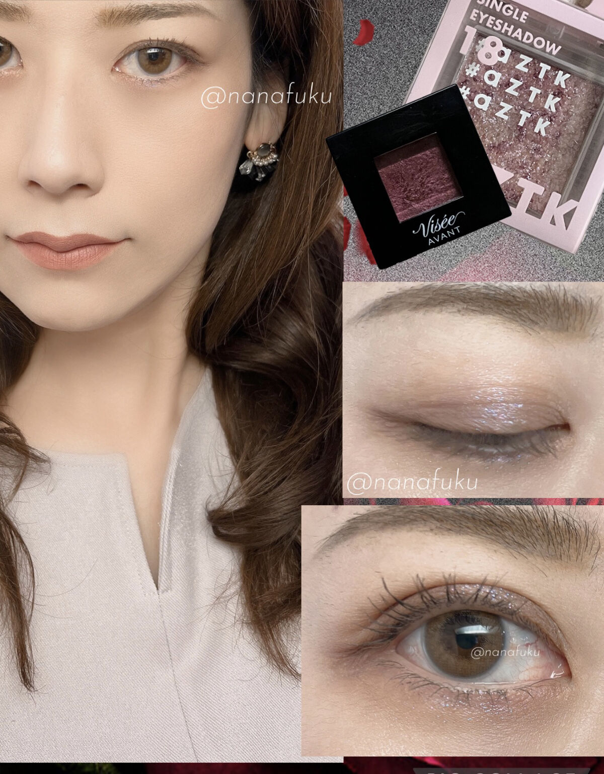 ヴィセ アヴァン シングルアイカラー/Visée/単色アイシャドウを使ったクチコミ（2枚目）