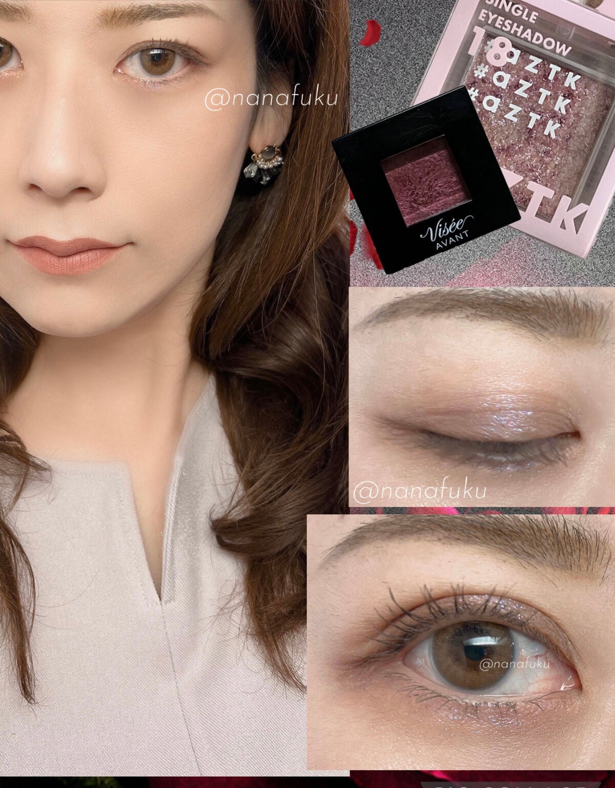 ヴィセ アヴァン シングルアイカラー/Visée/単色アイシャドウを使ったクチコミ(2枚目)