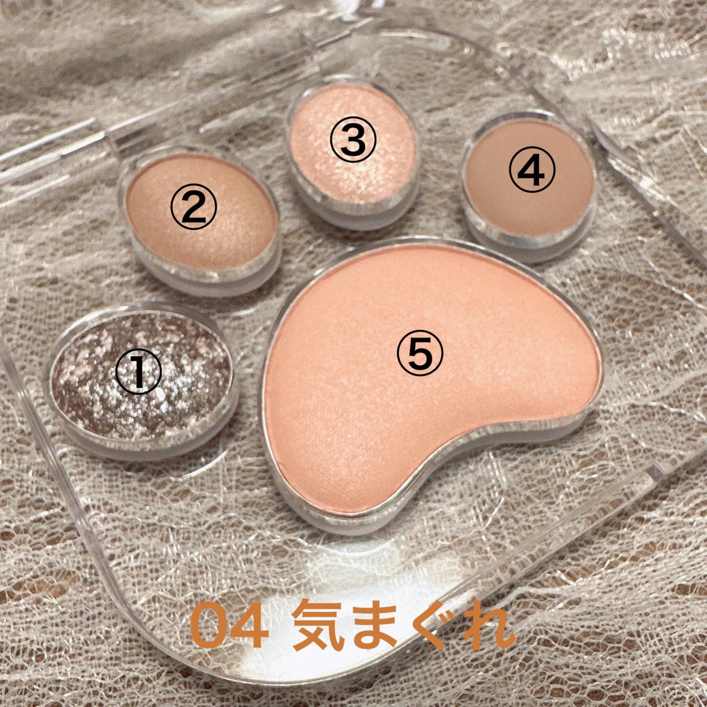 ミャオパウズアイシャドウパレット/MilleFée/アイシャドウパレットを使ったクチコミ(8枚目)