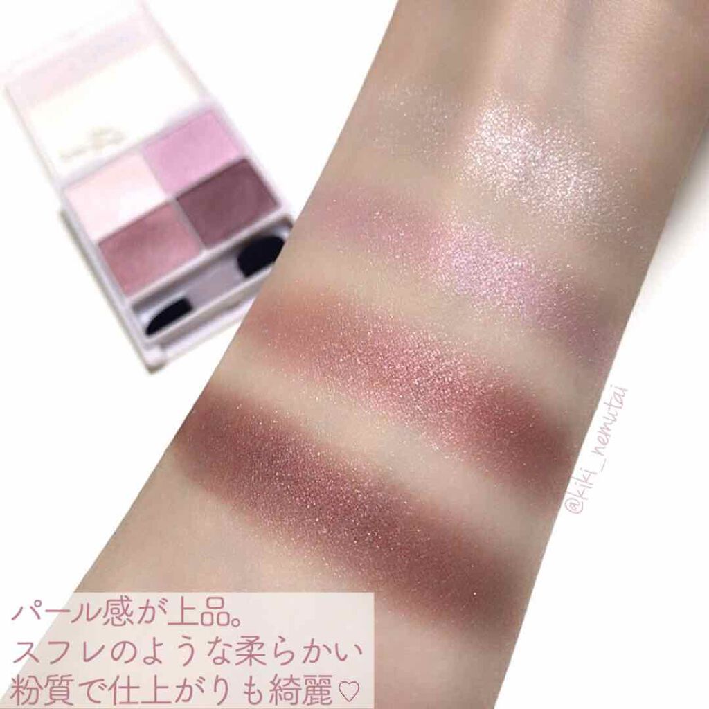 ã·ã«ããŒã¹ãã¬ã¢ã€ãº/ãã£ã³ã¡ã€ã¯/ã¢ã€ã·ã£ããŠãã¬ããã䜿ã£ãã¯ãã³ãïŒ3æç®ïŒ