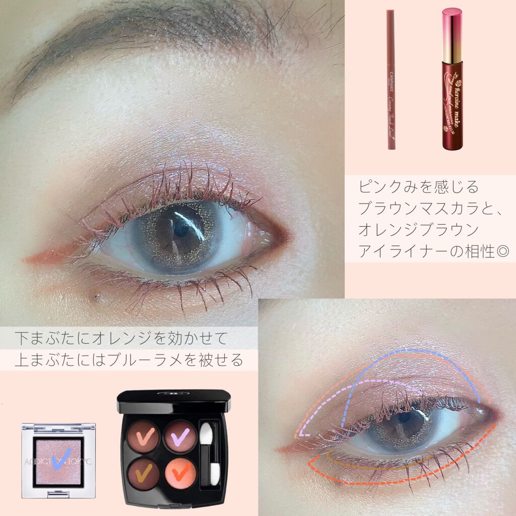 ロング＆カールマスカラ アドバンストフィルム/ヒロインメイク/マスカラを使ったクチコミ（2枚目）