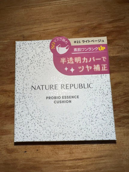 PROBIOエッセンスクッション/ネイチャーリパブリック/クッションファンデーションを使ったクチコミ(4枚目)
