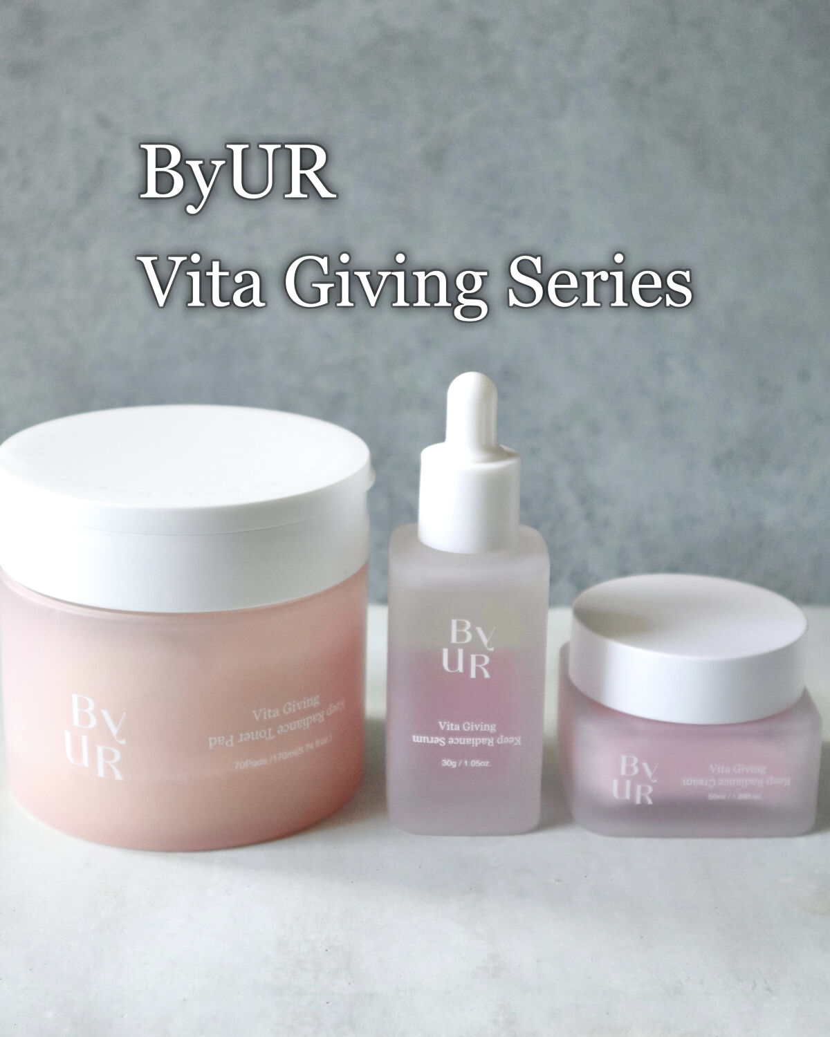 \毛穴対策♡ピンクのスキンケア/

● #ByUR ( #バイユア )
・ビタギビング トナーパッド
・ビタギビング セラム
・ビタギビング クリーム

3月発売のブライトニングケア✨
ピンクのビタギビングシリーズ♡♡

Step1) 化粧