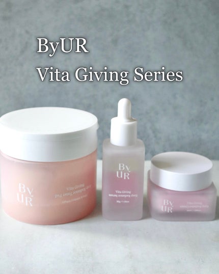 ビタギビング クリーム/ByUR/フェイスクリームを使ったクチコミ(1枚目)