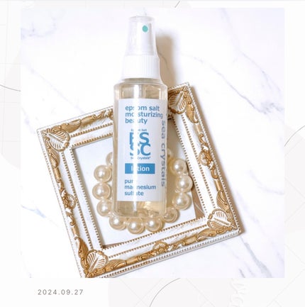 シークリスタルス エプソムソルト オリジナル/sea crystals/無機塩系入浴剤を使ったクチコミ(1枚目)