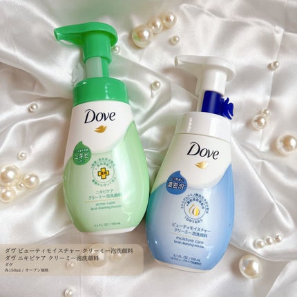 ビューティモイスチャー クリーミー泡洗顔料/ダヴ/泡洗顔を使ったクチコミ(1枚目)