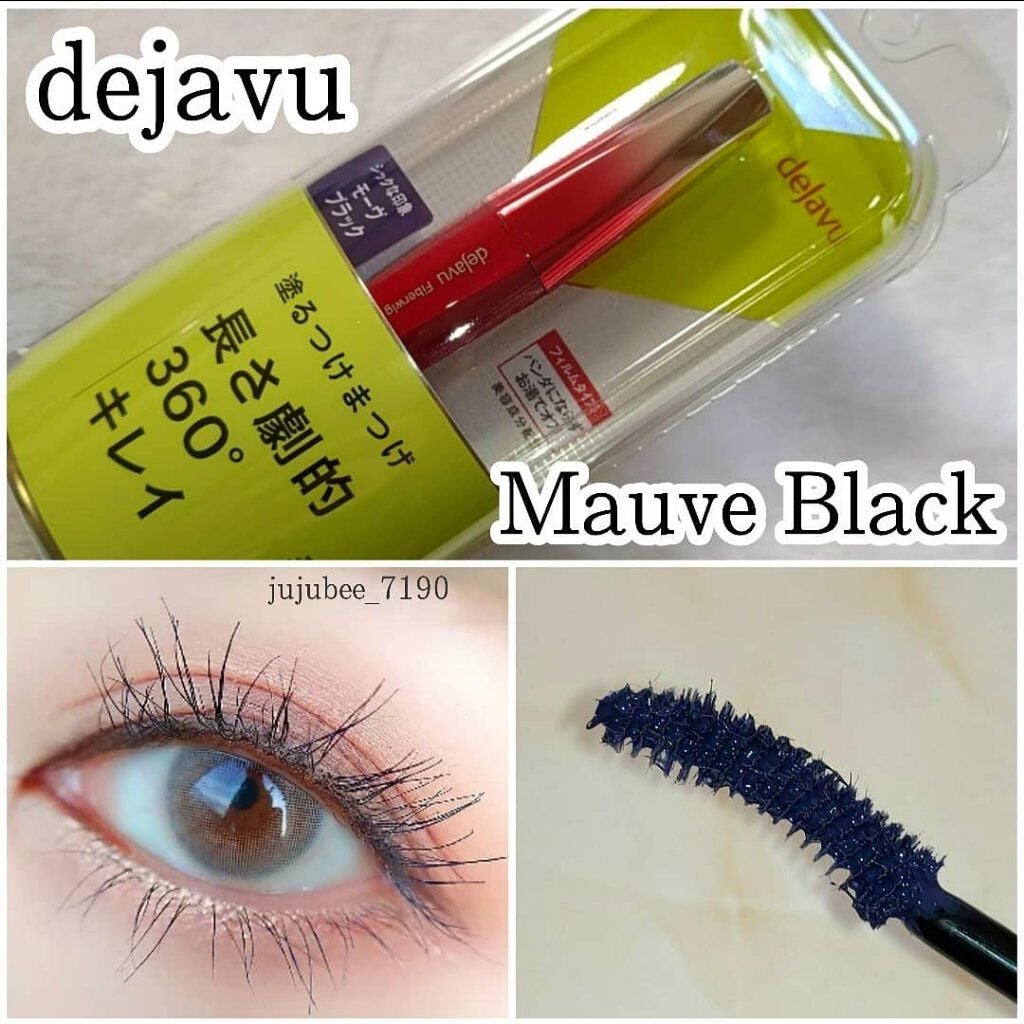 「塗るつけまつげ」ロングタイプ/デジャヴュ/マスカラを使ったクチコミ(1枚目)
