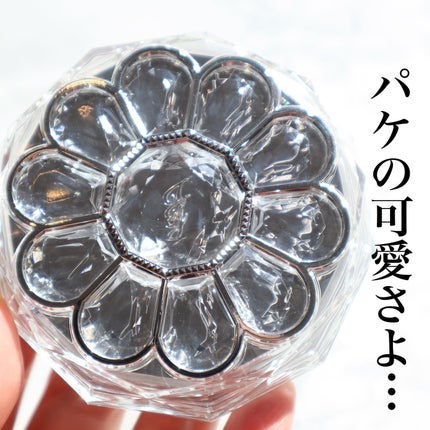 ジルスチュアート ブルームクチュール アイズ/JILL STUART/アイシャドウパレットを使ったクチコミ(3枚目)