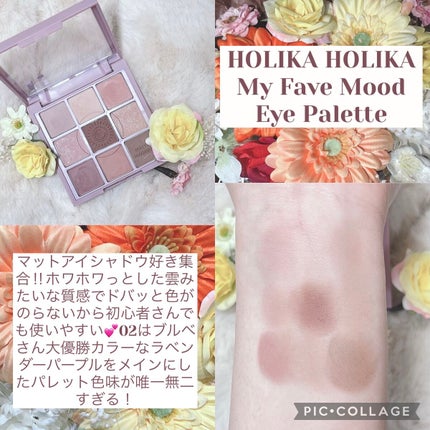 リップスリーピングマスク/LANEIGE/リップバームを使ったクチコミ(6枚目)