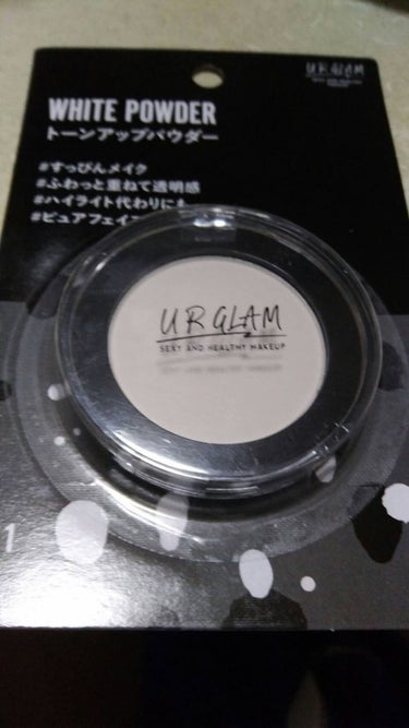 UR GLAM　WHITE POWDER/U R GLAM/プレストパウダーを使ったクチコミ（3枚目）