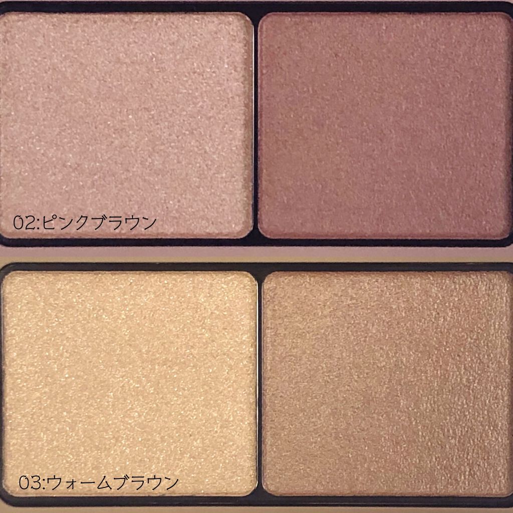 エテュセ アイエディション(カラーパレット)/ettusais/アイシャドウパレットを使ったクチコミ（3枚目）