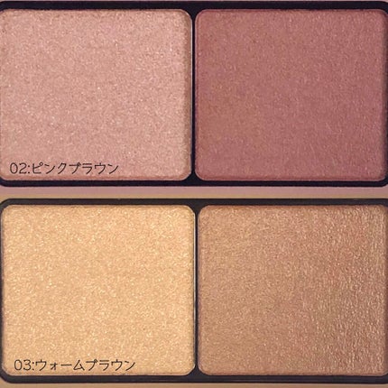 エテュセ アイエディション(カラーパレット)/ettusais/アイシャドウパレットを使ったクチコミ(3枚目)