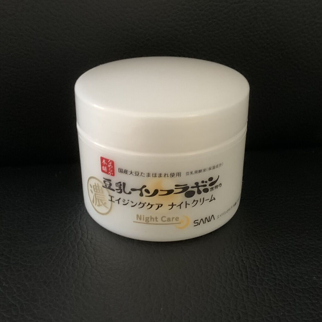 リンクルナイトクリーム/なめらか本舗/フェイスクリームを使ったクチコミ（2枚目）