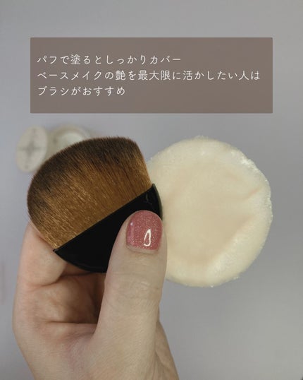 ミネラルルーセントパウダー/エトヴォス/ルースパウダーを使ったクチコミ(6枚目)