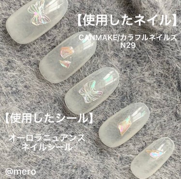 mero🧸🖤 on LIPS 「meroです🧸🖤今回はこの時期にピッタリの初心者🔰向け簡単ネイ..」（2枚目）