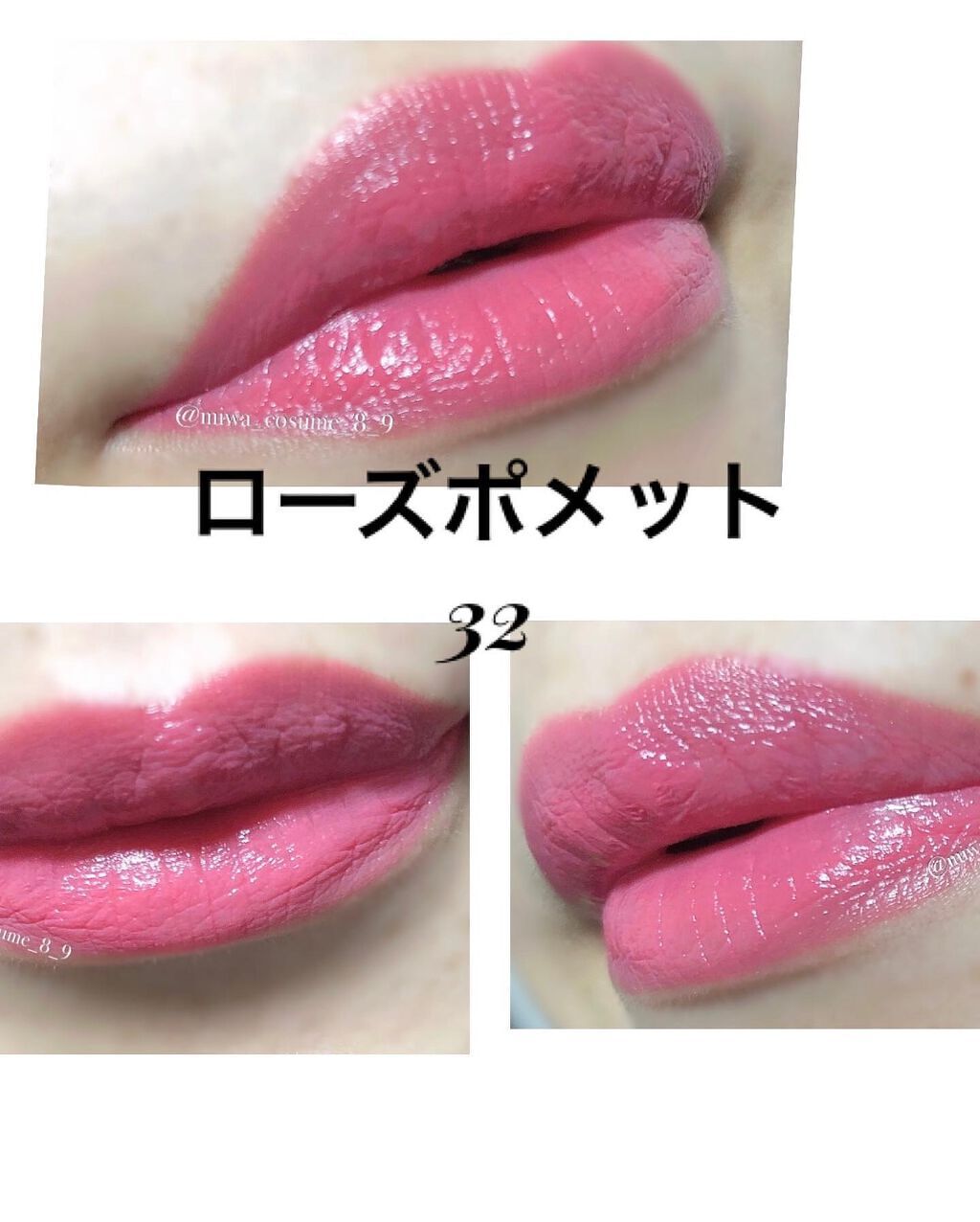 【旧】ディオール アディクト リップ グロウ/Dior/リップケアを使ったクチコミ(4枚目)