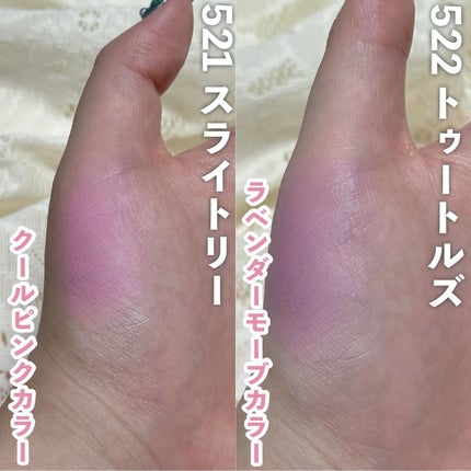 (Peter&Wendy Collection) Be My Wendy Marshmallow Blusher/Dinto/ジェル・クリームチークを使ったクチコミ(4枚目)