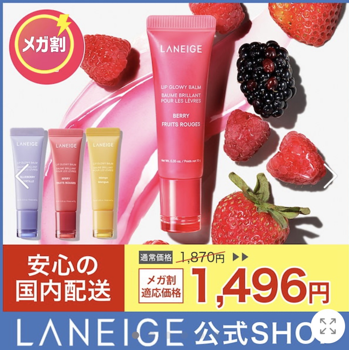 シャドウパレット/dasique/アイシャドウパレットを使ったクチコミ（1枚目）