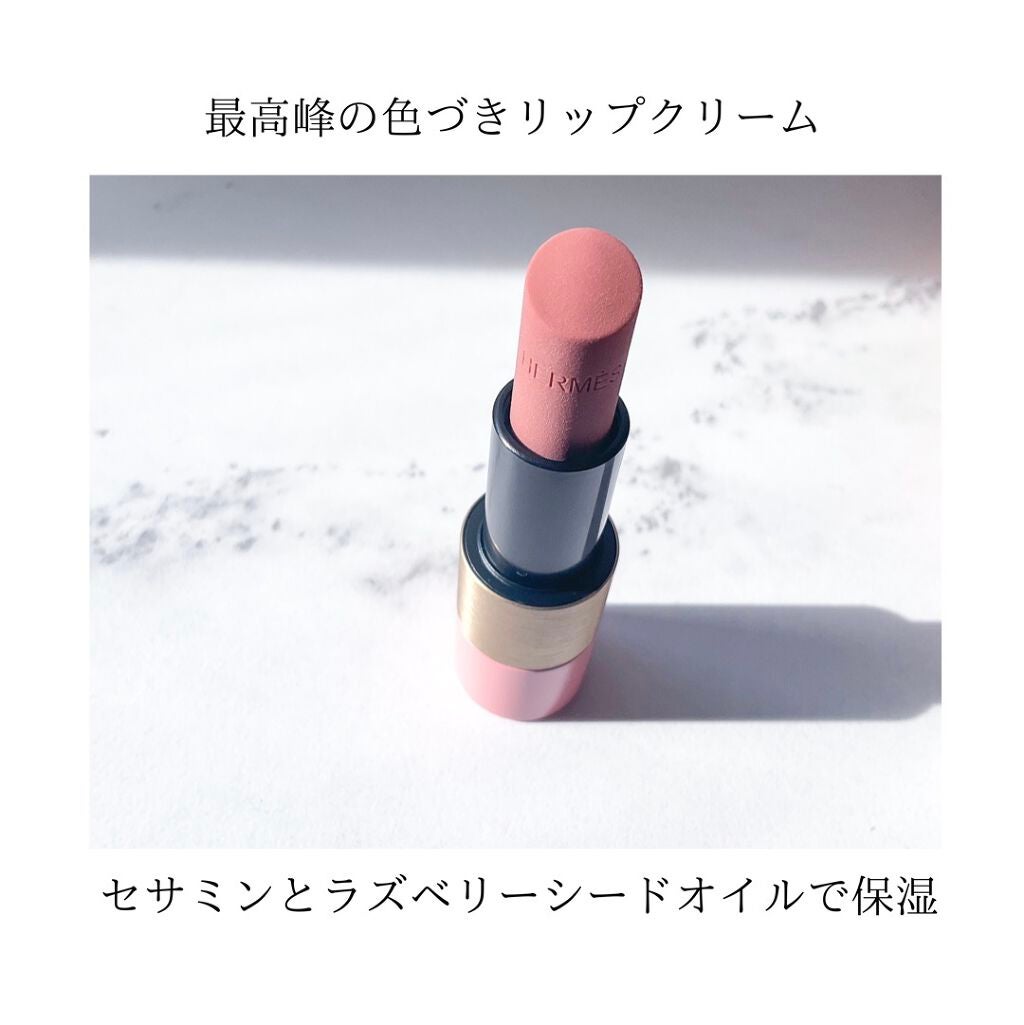 ローズ・エルメス ローズ ア レーヴル/エルメス/口紅を使ったクチコミ(3枚目)