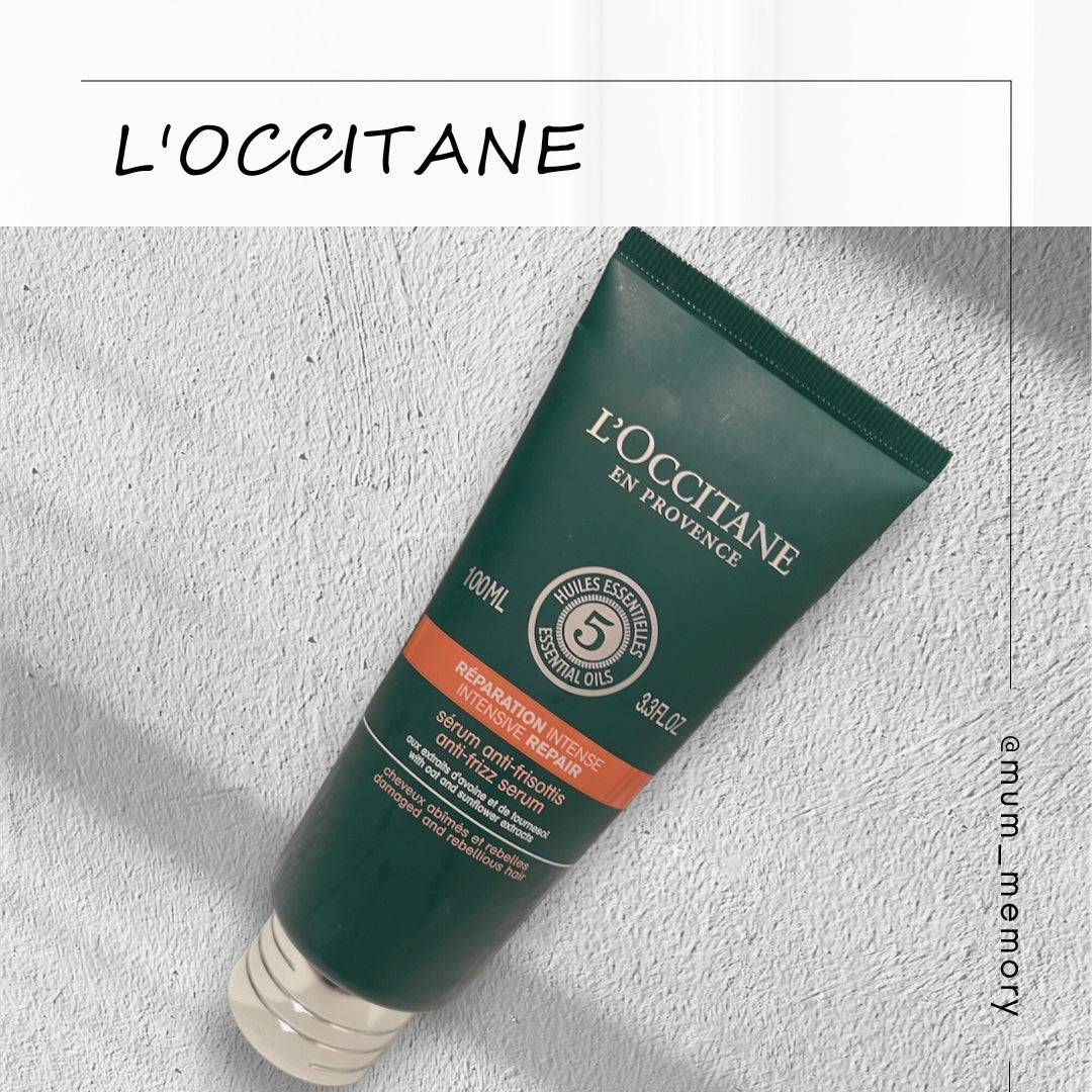 ファイブハーブス リペアリングヘアミルクセラム/L'OCCITANE/ヘアミルクを使ったクチコミ(1枚目)