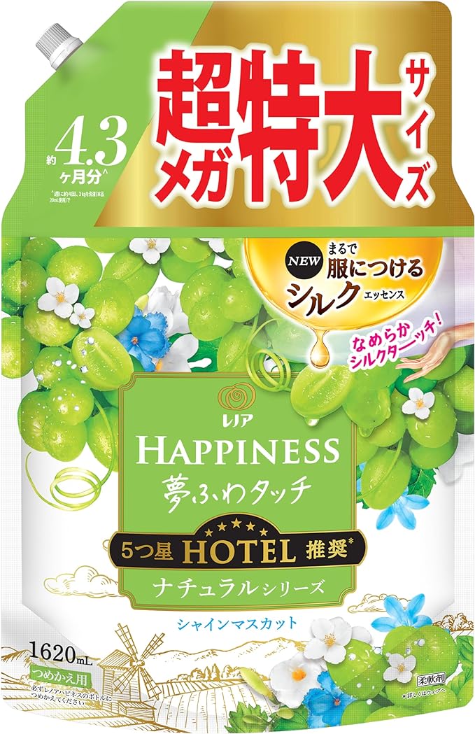 超特大 1220ml