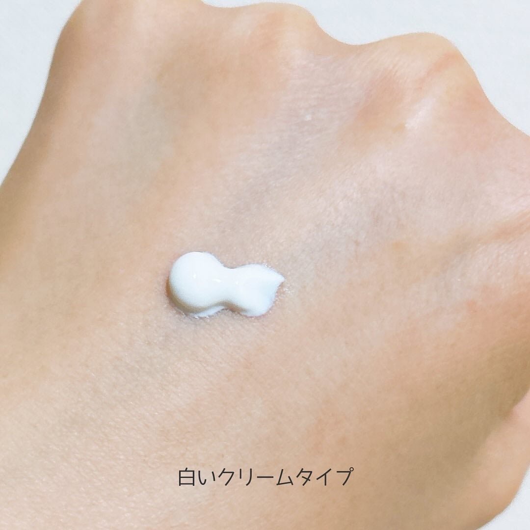 グリーンマイルドアップサンプラス/Dr.G/日焼け止めクリームを使ったクチコミ(3枚目)