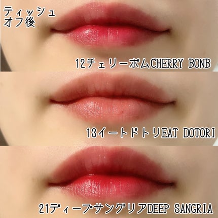 ジューシーラスティングティント/rom&nd/リップティントを使ったクチコミ(6枚目)