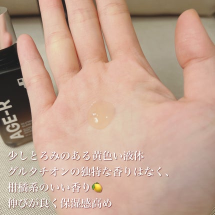 ããð¿ on LIPS ãmedicubeæ§ããã°ã«ã¿ããªã³ã°ããŠã¢ã³ãã«ãé ããŸããâš..ãïŒ3æç®ïŒ