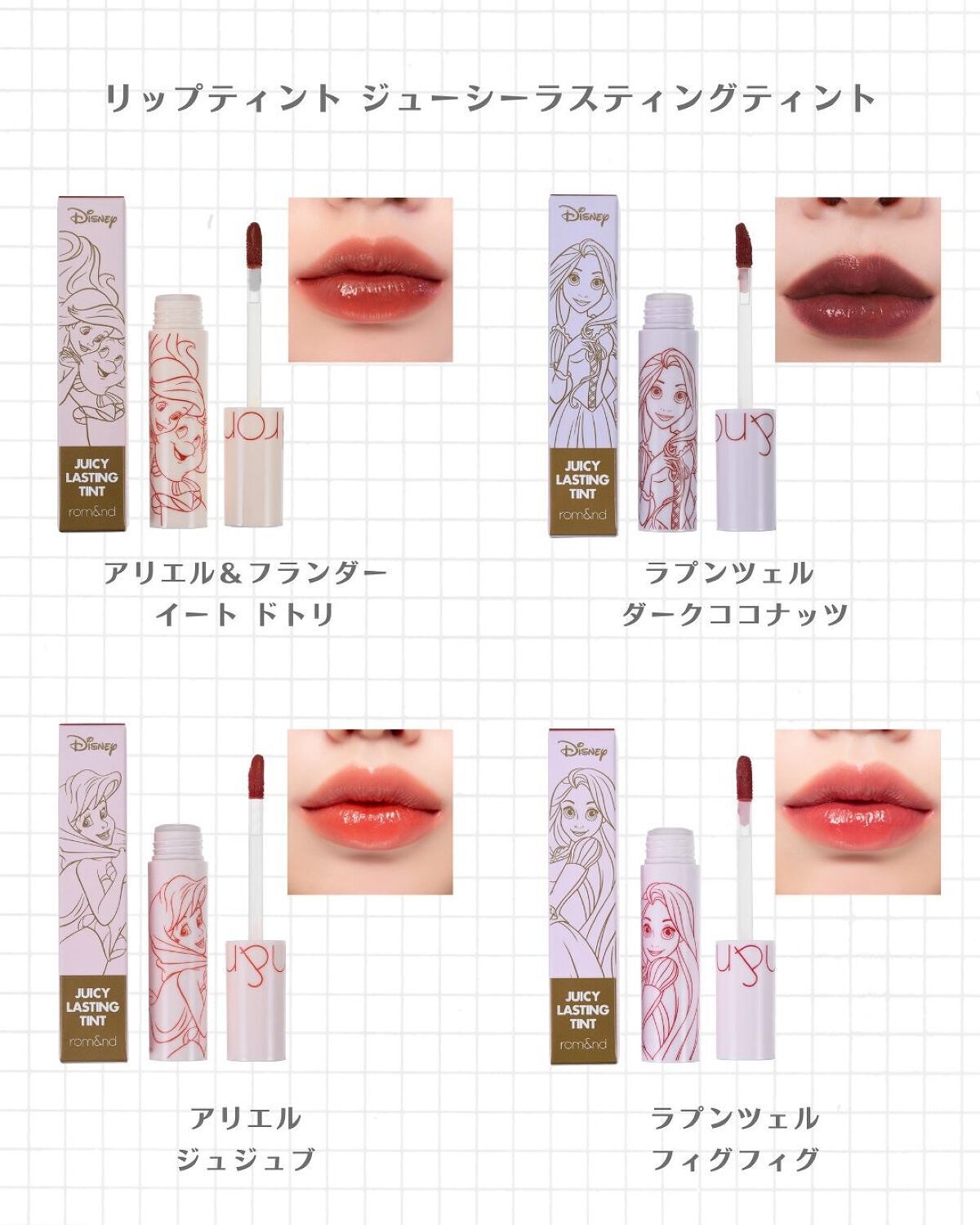 ãªãŒãð«§ãããã»èèããçŸèã« on LIPS ããã£ãºããŒÃãã ã¢ã³ãðªã³ã©ãã³ã¹ã¡â¡@naaacosmeè..ãïŒ3æç®ïŒ